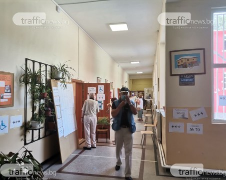 Слаба активност и в Пловдив област – в Брезово най-много гласуваха, в Раковски – най-малко