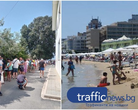 В деня на изборите: Българи окупираха плажовете, в Гърция - опашки за гласуване