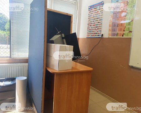 Жена гласува... цял час