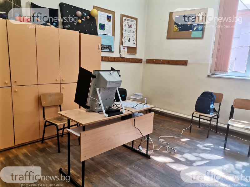 Избирателната активност в Пловдив: Над 75 000 пловдивчани дадоха своя глас