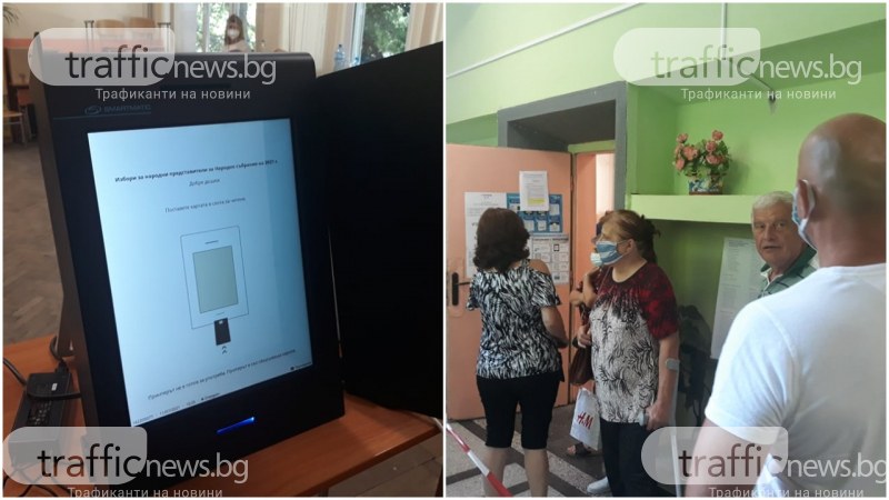 Изборите не стартираха в една от избирателните секции в Пловдив, връщат хора