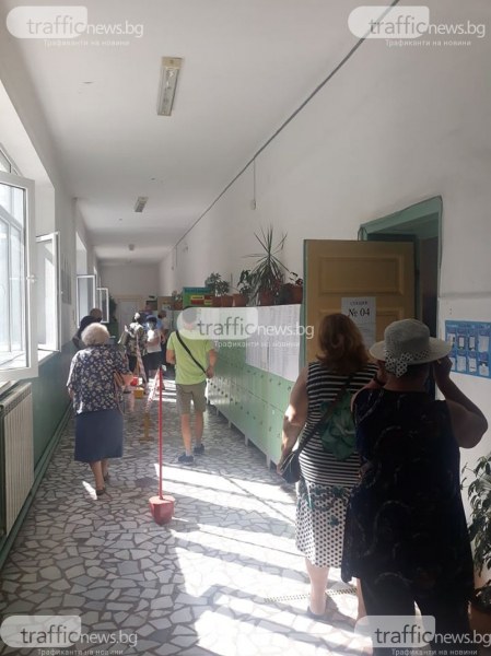 Връщат хора в още едно пловдивско училище