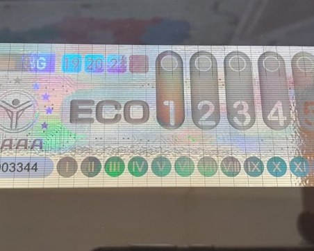 150 000 екостикера лепят по колите от днес, прегледът скача с до 20 лева