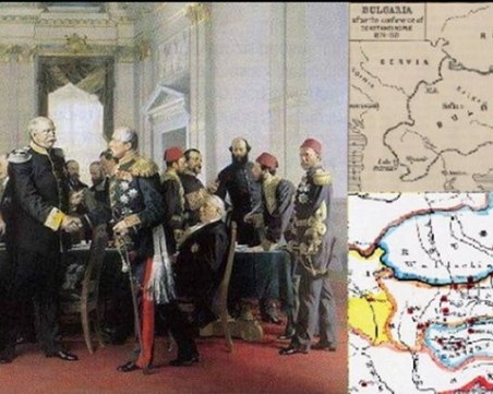 На този ден: Подписан е Берлинският договор