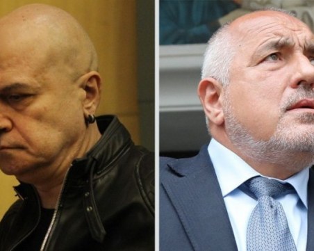 При почти 99% протоколи: ИТН – 23,91%, ГЕРБ – 23,69%, БСП твърдо трета