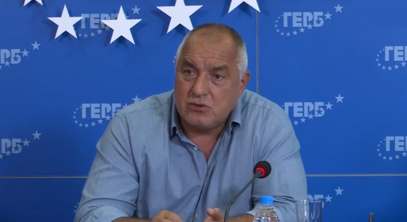 Борисов: Не знам кое е по-голямото зло за България- Бойко Рашков или Слави Трифонов?