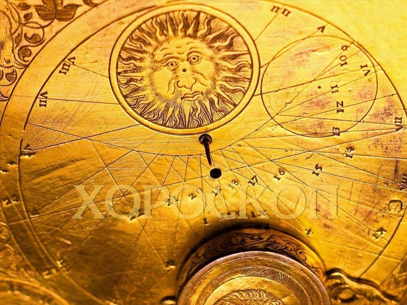 Дневен хороскоп за 13 юли: Напрегнат ден за Овен, разходи за Скорпион