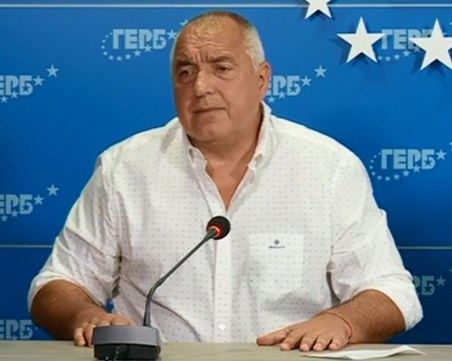 Борисов: Честито на българите за това, което си причиниха сами