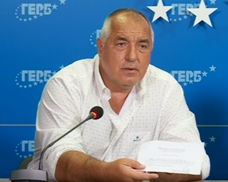 Борисов получил призовка от Рашков, викат го на разпит