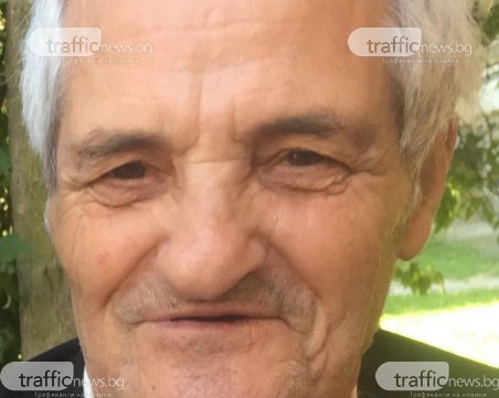 Мъж е в неизвестност вече пет дни, виждали ли сте го?