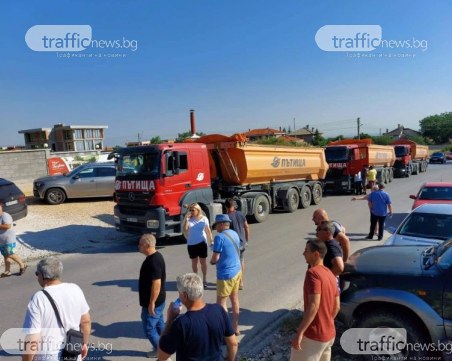 Областният управител иска строг контрол за кариерата в Белащица