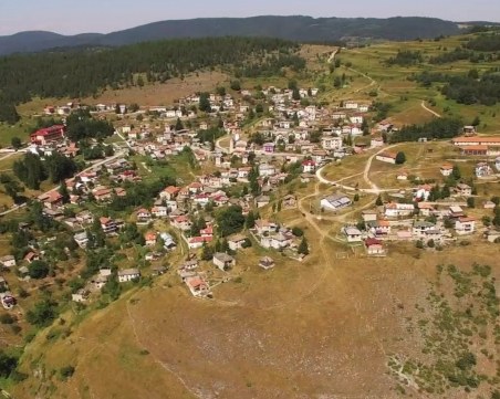 За първи път: 