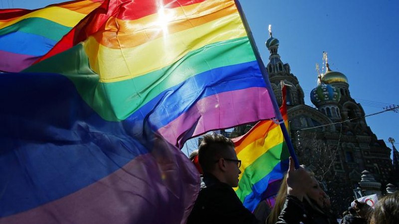 Русия застана срещу заповедта на Европейския съд по правата на човека заради еднополовите бракове