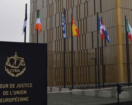 ЕК дава България на съд заради търговския регистър