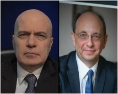 Слави Трифонов оттегля кандидатурата на Николай Василев за премиер!