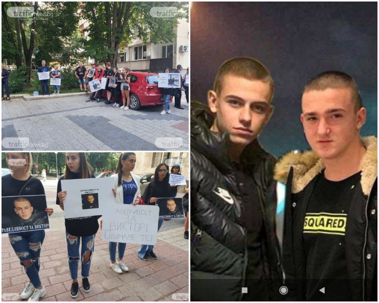 Близки на загиналите момчета край Кадиево отново на протест! Адвокатът на Маринашки: Той не е наркоман и убиец