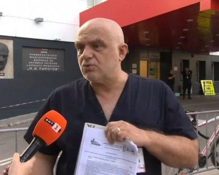 Д-р Атанасов: Здравният министър беше лекуван по клинична пътека, за да не плаща изследвания