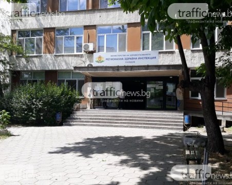 Ваксинирането срещу COVID-19 в Пловдив живна