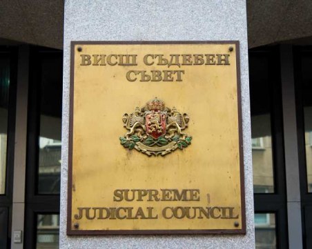 ВСС публикува доклада на Бойко Рашков срещу Гешев