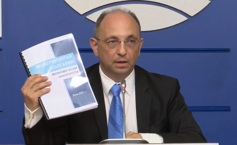 Николай Василев: Това щеше да е най-реформаторският и най-модерният кабинет в българския преход