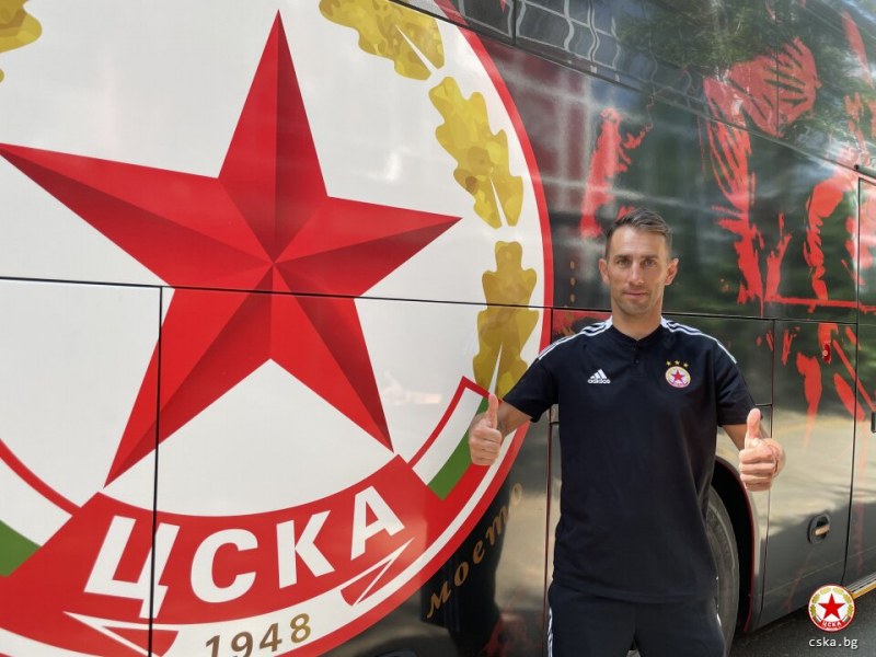 Стойко Сакалиев се завърна в ЦСКА-София