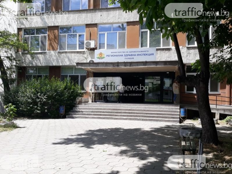 Ваксинирането срещу COVID-19 в Пловдив живна