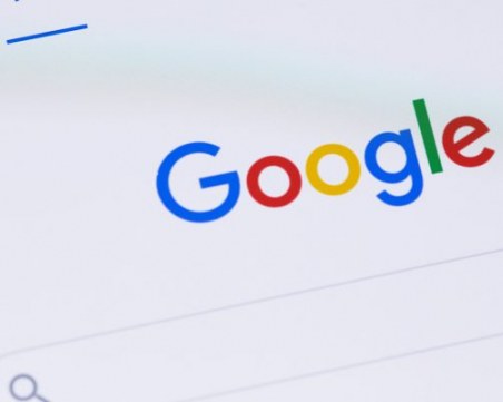 Google с нова опция - позволява да изтриете търсенията си 15 минути назад