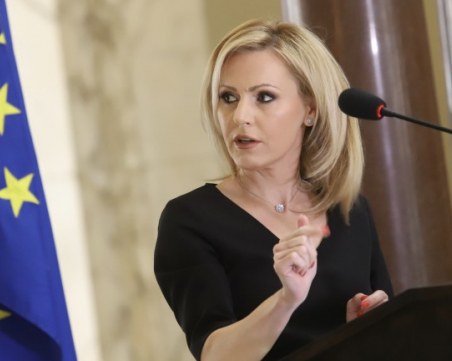 Сийка Милева за поисканото освобождаване на Гешев: Обидно е за правото и държавността