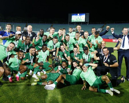 Лудогорец разби ЦСКА-София във финала на Суперкупата