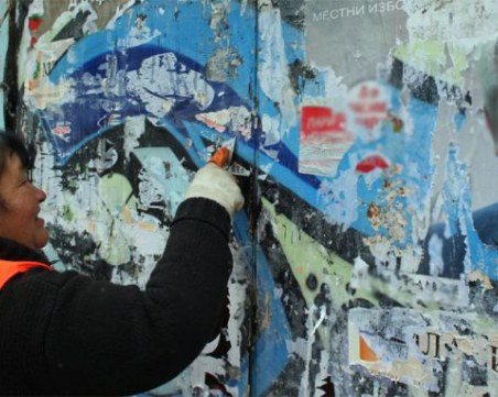 Предизборните плакати по улиците трябва да се премахнат до края на деня