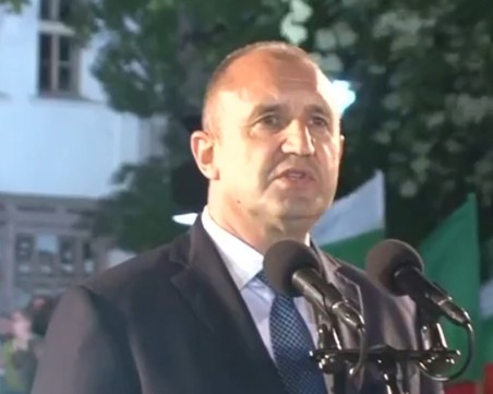 Румен Радев: Трябва да отстояваме свободата без, която няма достойнство