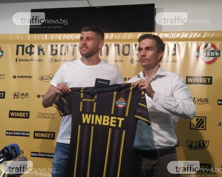 Новият вратар на Ботев: Бях впечатлен от феновете на Ботев