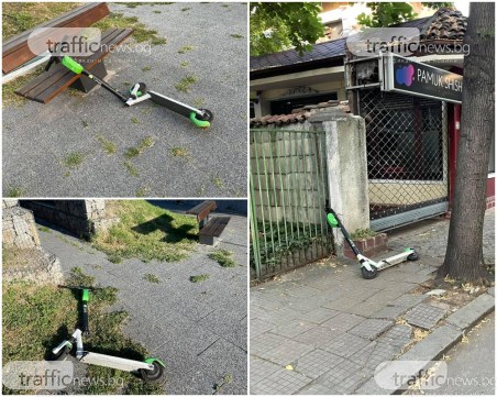 Изпочупени електрически тротинетки по улиците в Пловдив, заради пари или чист вандализъм?