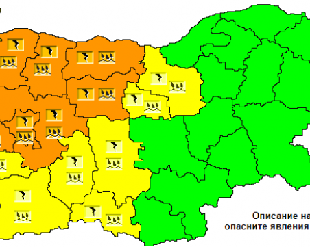 Оранжев код за бури и валежи в Северозападна България до полунощ