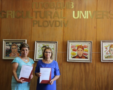 Подписан договор за двустранно сътрудничество между АУ и БАПОП