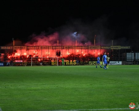 Ботев пусна в продажба билетите за Пирин