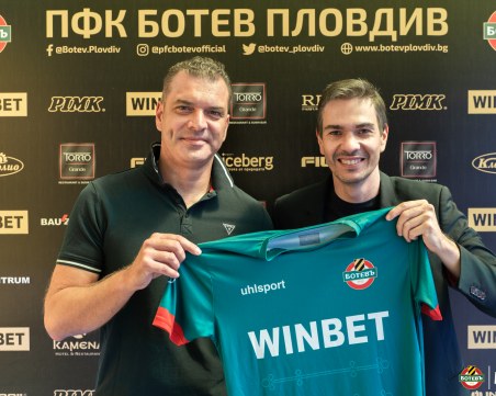 Ботев удължи договора на треньора Сърджан Проданович