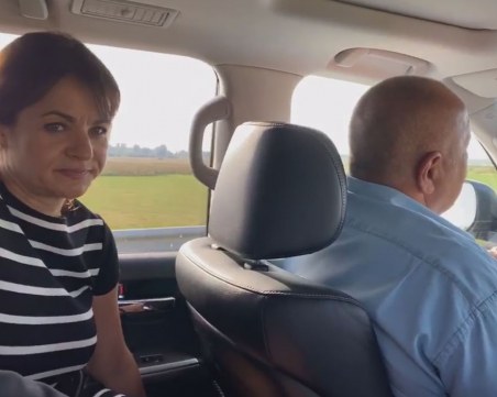 ГЕРБ предлага Росица Кирова за председател на парламента