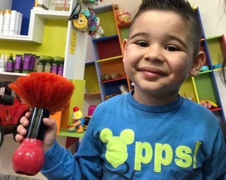 Майка от Пловдив моли за помощ: Да дарим пълноценно детство на Божидар