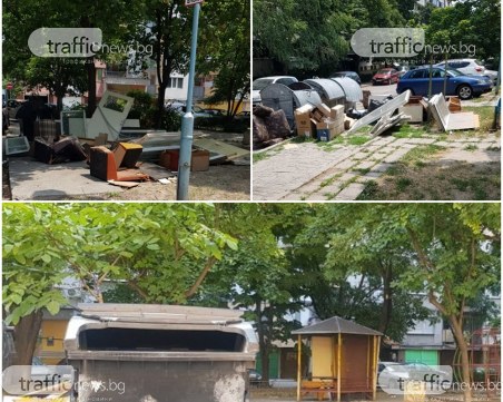 Кеф ти врата, кеф ти дограма! Центърът на Пловдив стана шоурум за мебели