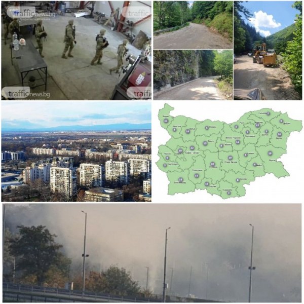 ОБЗОР: Рокади в АПИ и възстановени проекти, трагедия с военен край Пловдив, а МВР проверява влогъри с мощни коли