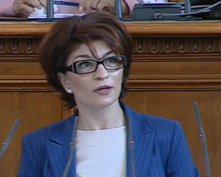 Десислава Атанасова: ГЕРБ ще бъде опозиция! Няма да подкрепим неолибералната програма на ИТН