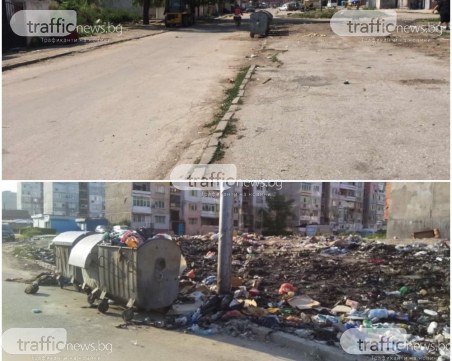 Едни цапат, други чистят, но картината в Столипиново не се променя