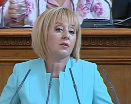 Мая Манолова: Готови сме на разговори с ИТН