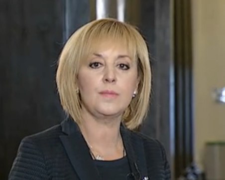 Манолова: Целият офис на 