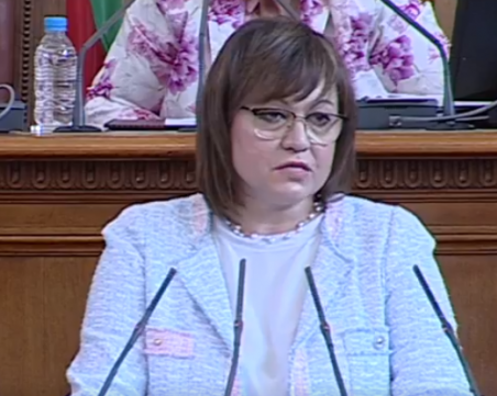 БСП е готова да предложи кабинет, ако президентът Радев им връчи мандат