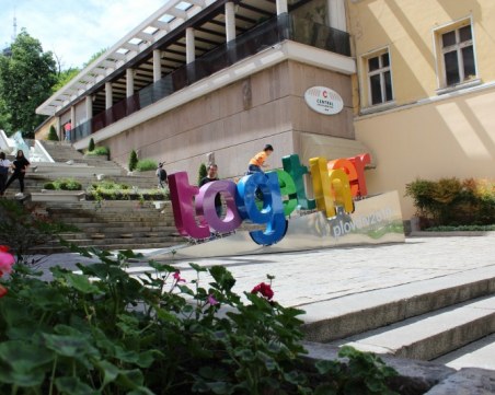 Топло ще бъде и днес, на отделни места може да има превалявания