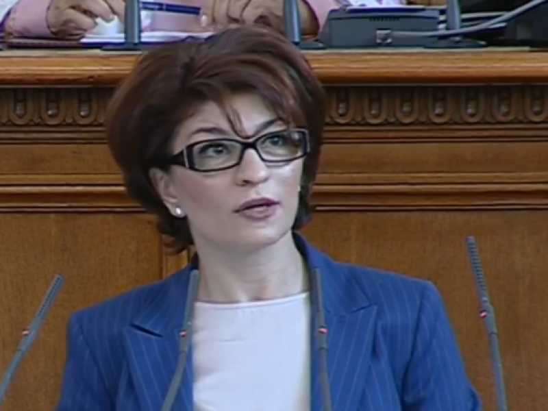 Десислава Атанасова: ГЕРБ ще бъде опозиция! Няма да подкрепим неолибералната програма на ИТН
