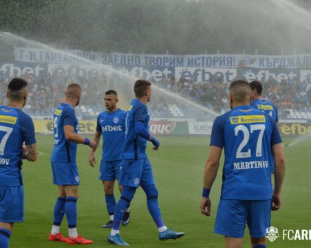 Арда опита, но Апоел Беер Шева се оказа прекалено силен