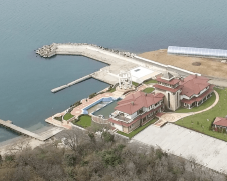 Създадоха временна комисия за 